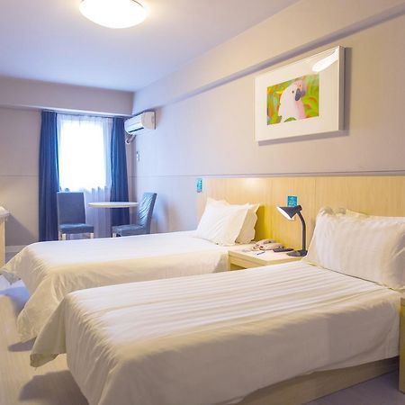 Jinjiang Inn Huangshan Xinan Avenue Old Street Tunxi Екстериор снимка