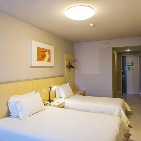 Jinjiang Inn Huangshan Xinan Avenue Old Street Tunxi Екстериор снимка
