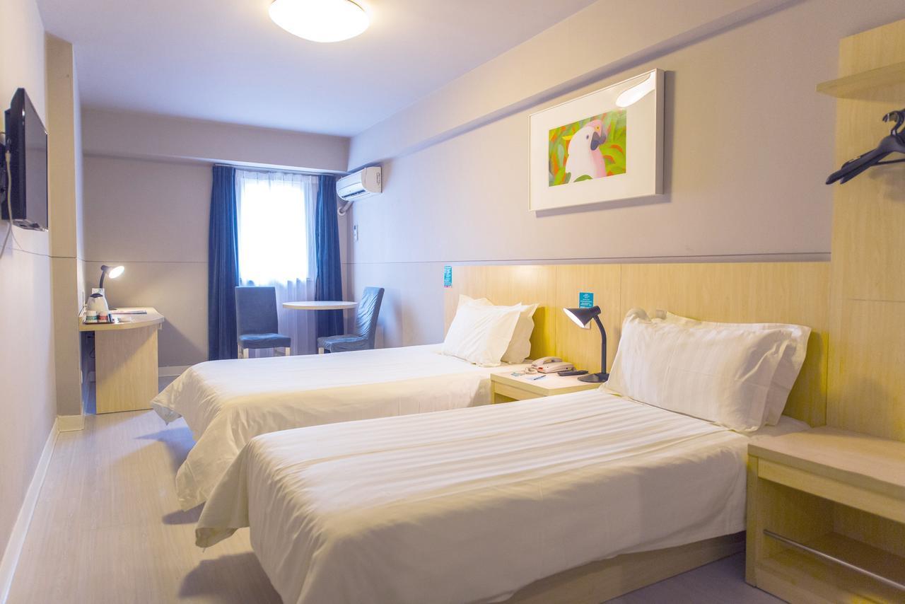 Jinjiang Inn Huangshan Xinan Avenue Old Street Tunxi Екстериор снимка