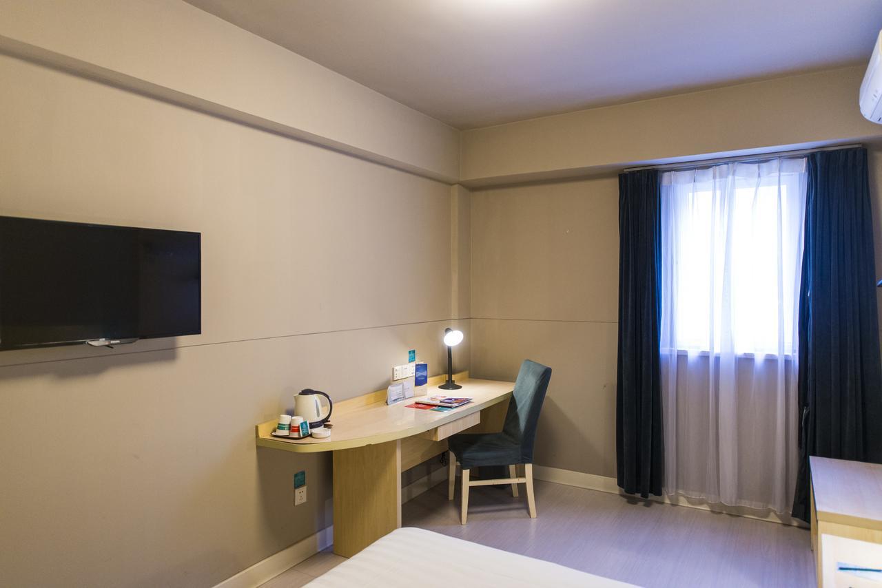Jinjiang Inn Huangshan Xinan Avenue Old Street Tunxi Екстериор снимка