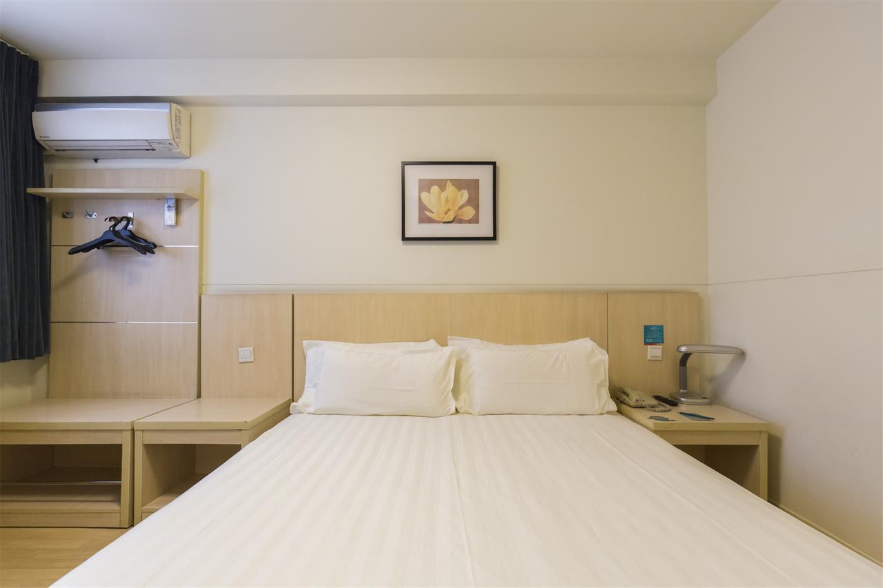 Jinjiang Inn Huangshan Xinan Avenue Old Street Tunxi Екстериор снимка