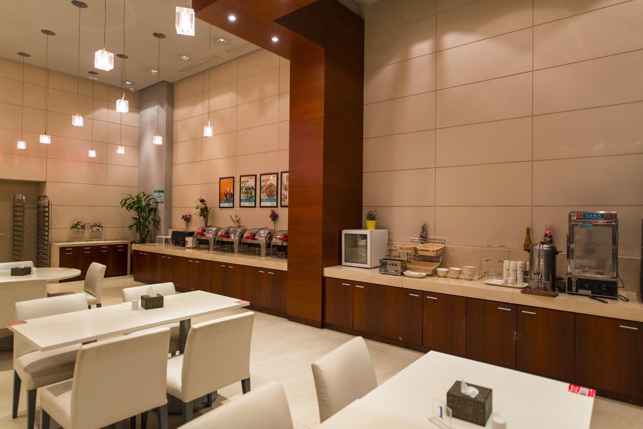 Jinjiang Inn Huangshan Xinan Avenue Old Street Tunxi Екстериор снимка