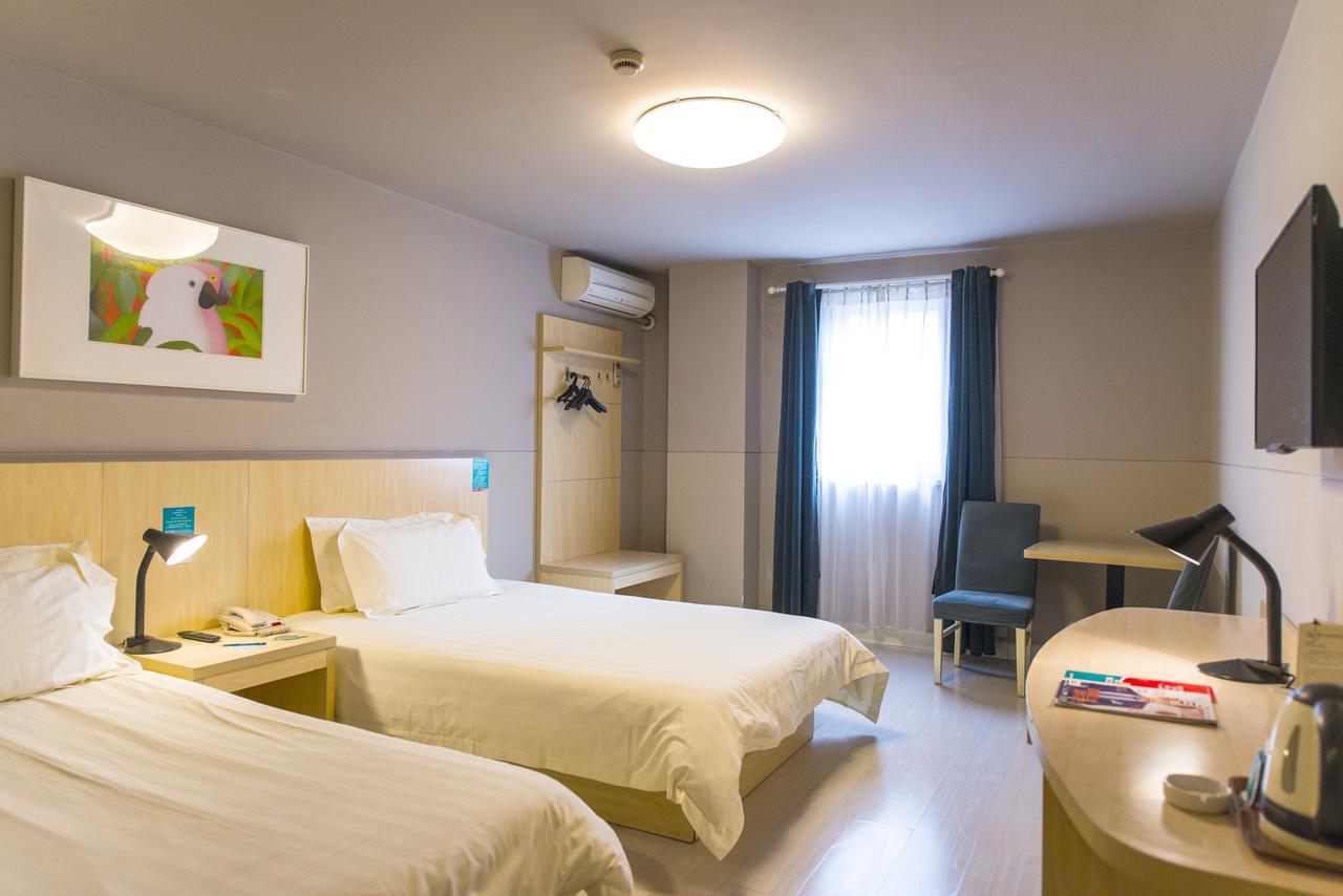 Jinjiang Inn Huangshan Xinan Avenue Old Street Tunxi Екстериор снимка