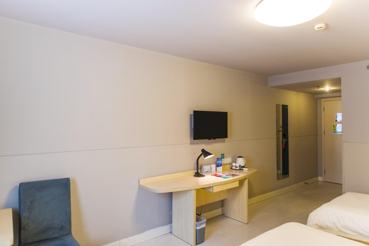 Jinjiang Inn Huangshan Xinan Avenue Old Street Tunxi Екстериор снимка