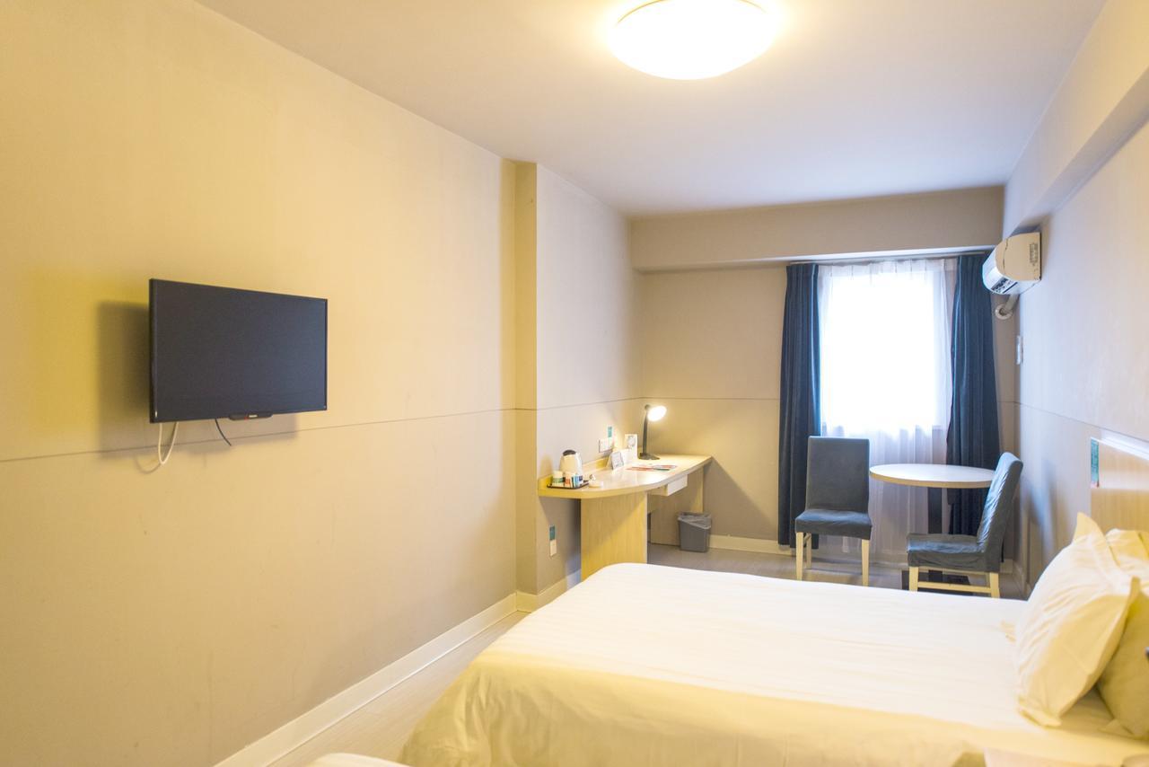Jinjiang Inn Huangshan Xinan Avenue Old Street Tunxi Екстериор снимка