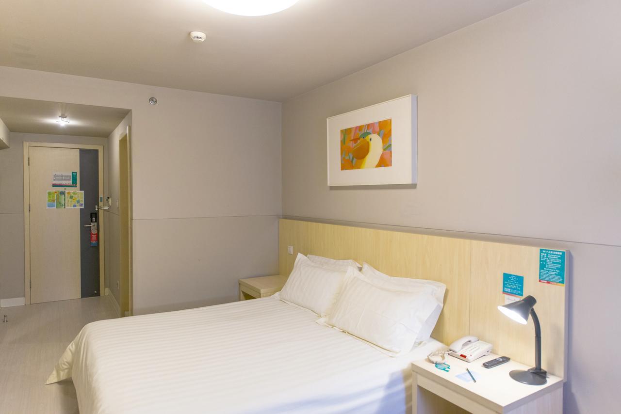 Jinjiang Inn Huangshan Xinan Avenue Old Street Tunxi Екстериор снимка