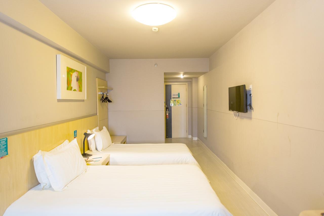 Jinjiang Inn Huangshan Xinan Avenue Old Street Tunxi Екстериор снимка