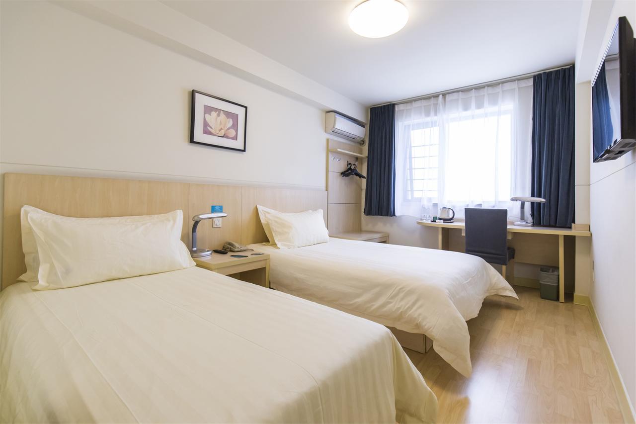 Jinjiang Inn Huangshan Xinan Avenue Old Street Tunxi Екстериор снимка