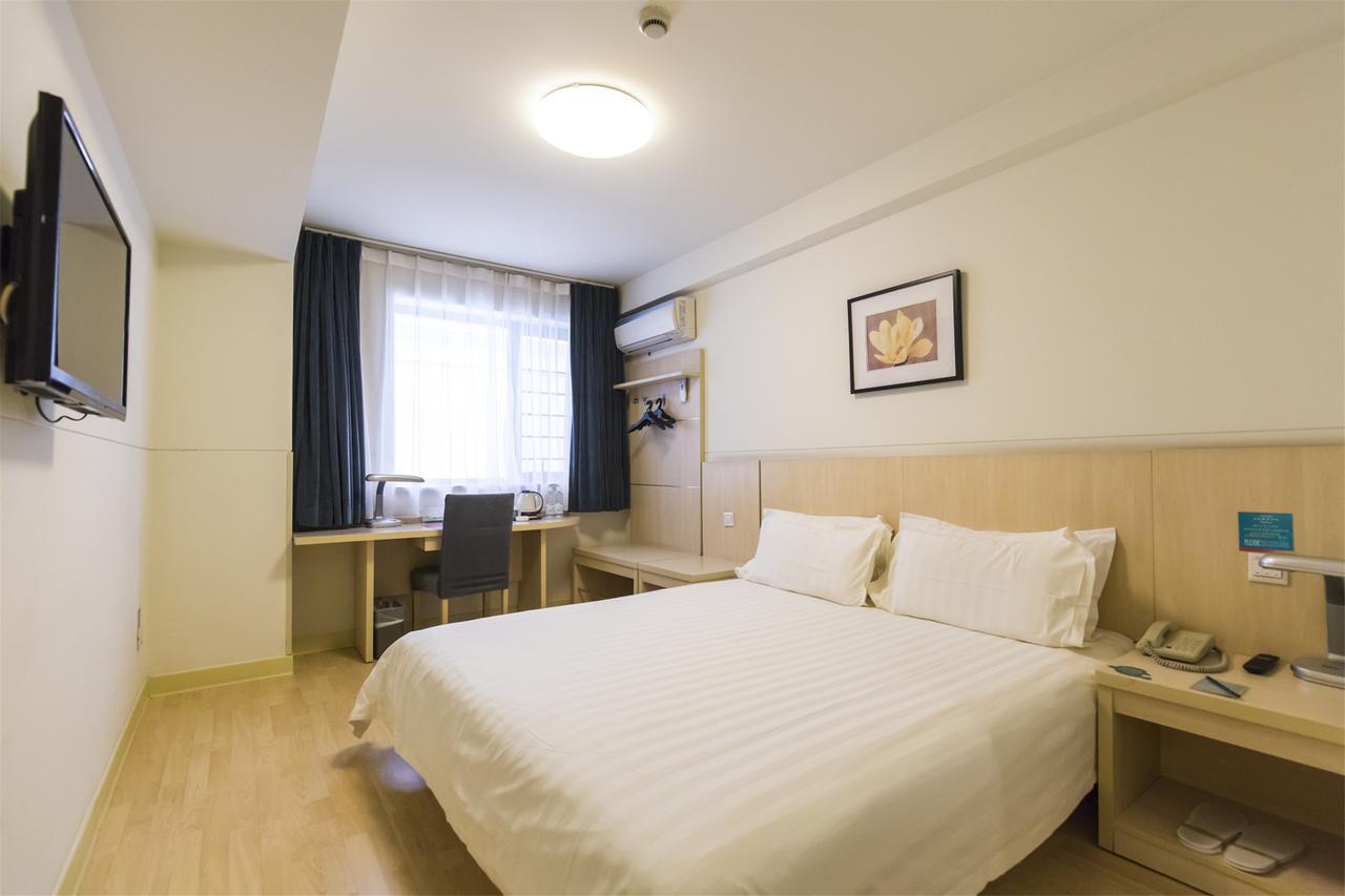 Jinjiang Inn Huangshan Xinan Avenue Old Street Tunxi Екстериор снимка